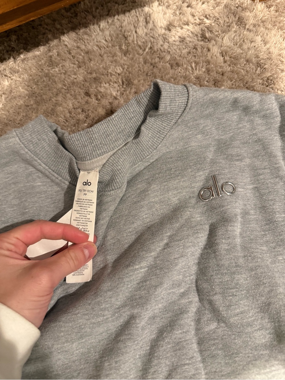 ALO Yoga Light Gray Lounge Sweatshirt and Sweatpants Set - Picture 4 of 4
